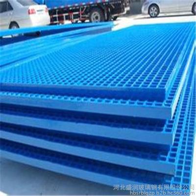 河南玻璃鋼洗車房格柵 洗車房漏水篦子 玻璃鋼排水溝格柵蓋板